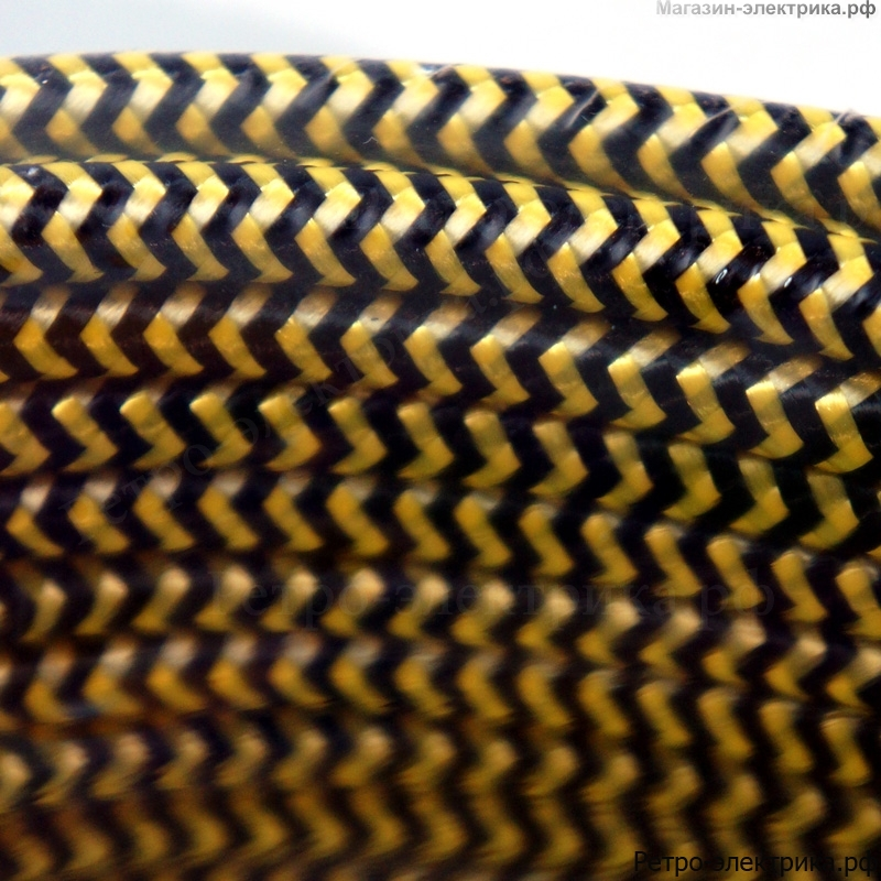 Провод КРУГЛЫЙ в декоративной текстильной оплетке 2х0,5  Царский стиль ,  рис. зигзаг, черно-желтый RS-28-22з